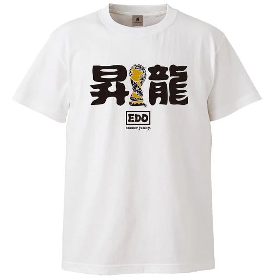 soccerjunky�ڥ��å�������󥭡���T�����