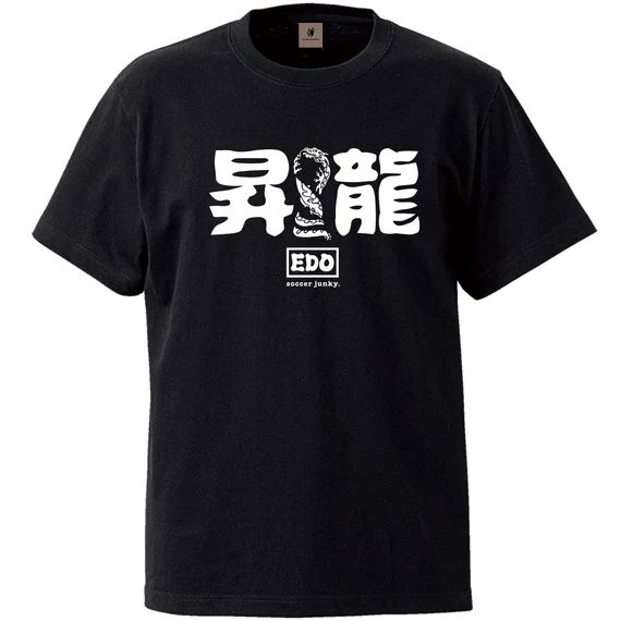 soccerjunky�ڥ��å�������󥭡���T�����