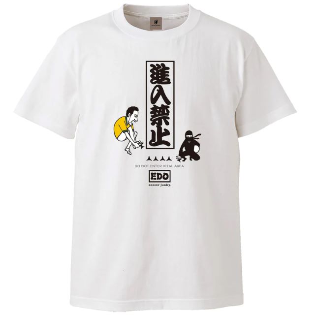 soccerjunky�ڥ��å�������󥭡���T�����