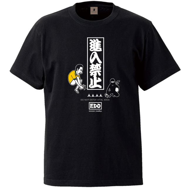 soccerjunky�ڥ��å�������󥭡���T�����